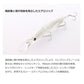 ショアラインシャイナーZ セットアッパー レーザーインパクト 125SDR-LI
