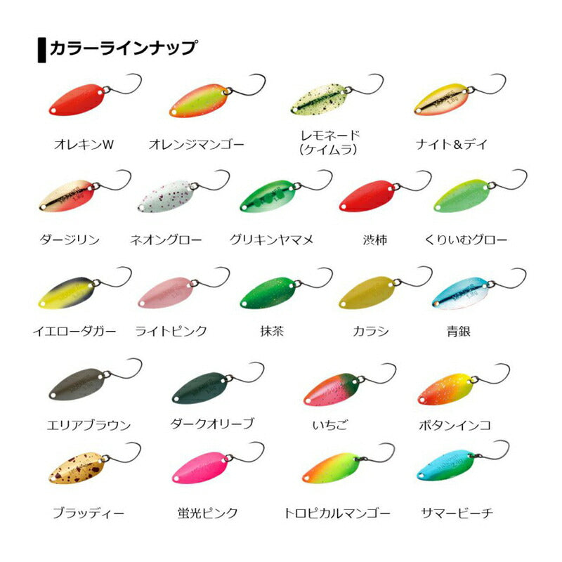プレッソ ムーバー 1.8g