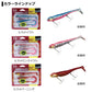 フラットジャンキー ロデム4 トライアル 28g ヒラメバーニング