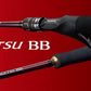 21 炎月BB S610M 【大型商品】