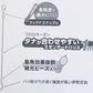 海上釣り堀専用 マダイ・青物 1m