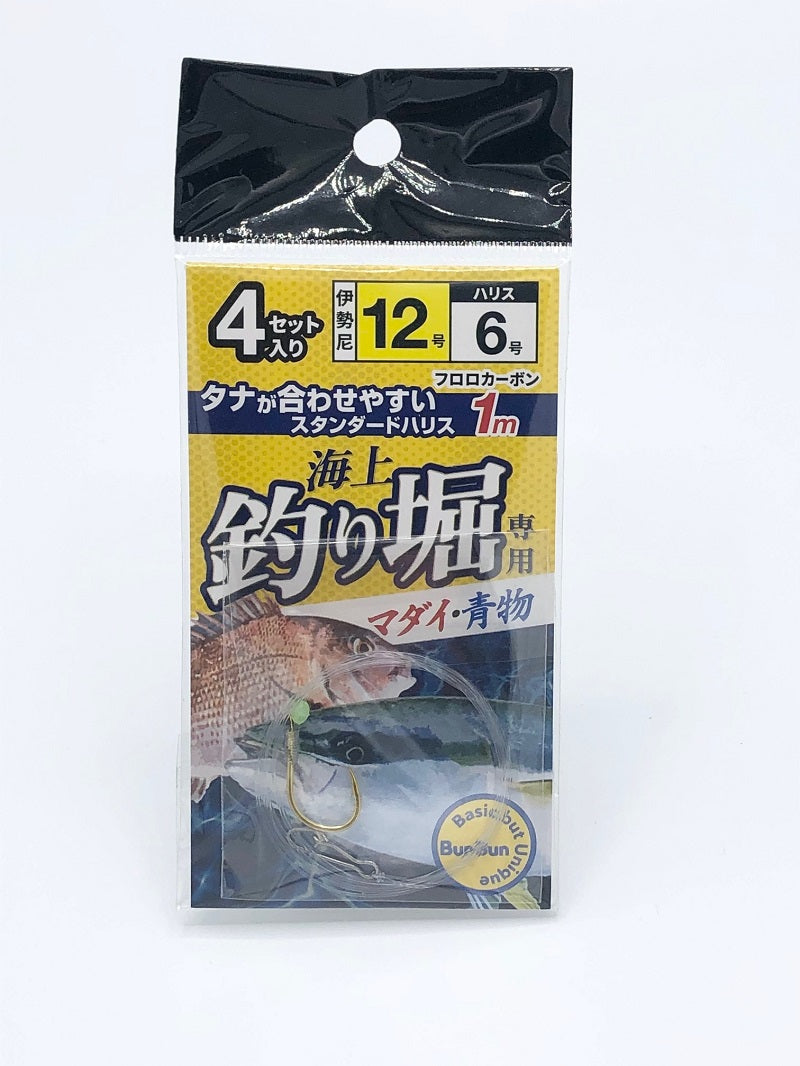 海上釣り堀専用 マダイ・青物 1m