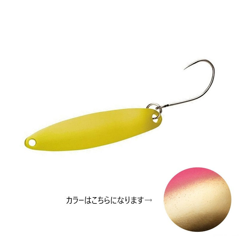 TR-0028 カーディフ スリムスイマー 5g