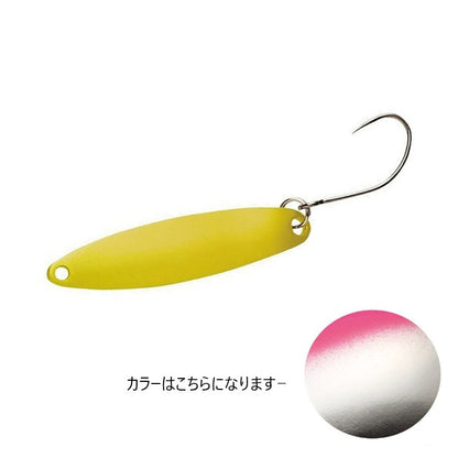 TR-0028 カーディフ スリムスイマー 5g