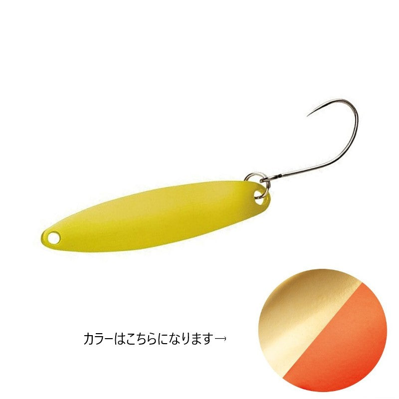 TR-0028 カーディフ スリムスイマー 5g