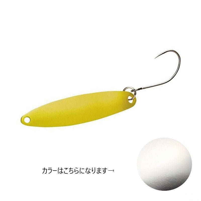 TR-0028 カーディフ スリムスイマー 5g