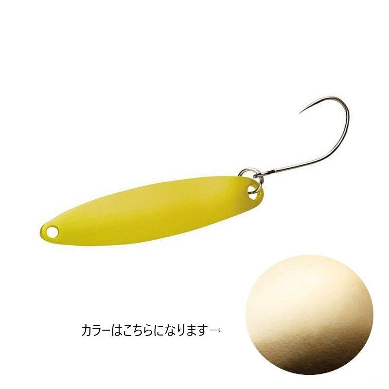 TR-0028 カーディフ スリムスイマー 5g