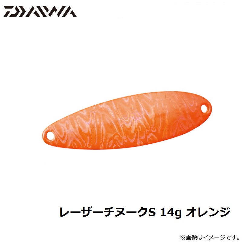 レーザーチヌークS 14g