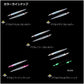 ソルティガTBジグ2アデル 140g