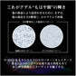 ソルティガTBジグ2アデル 140g