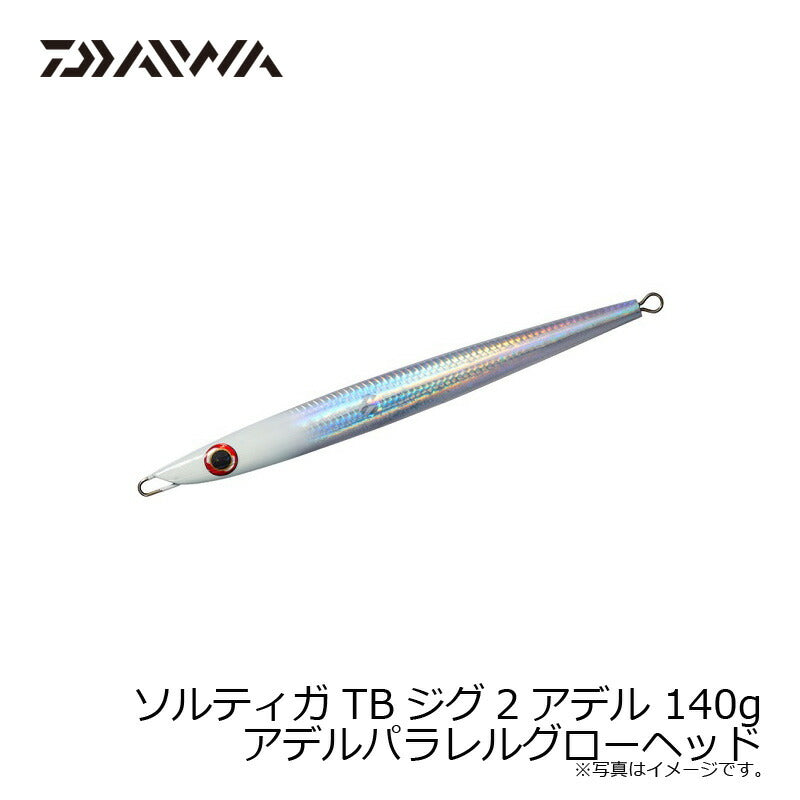 ソルティガTBジグ2アデル 140g