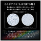 ソルティガTBジグセミロングアデル 160g