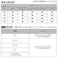 電動ゲーム KYジグ 300