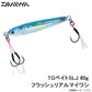 TGベイト SLJ 80g