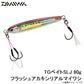TGベイト SLJ 80g