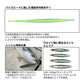 ソルティガリーフR 140g