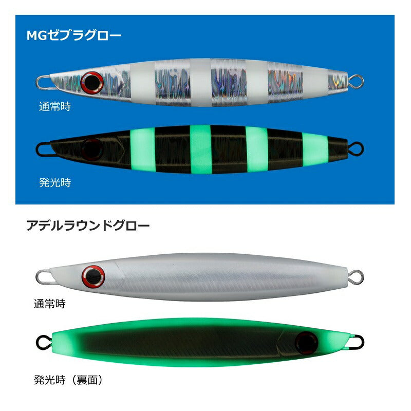ソルティガリーフR 140g
