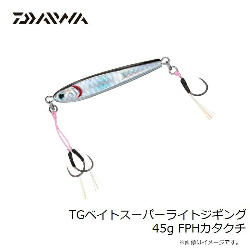 TGベイト SLJ 45g