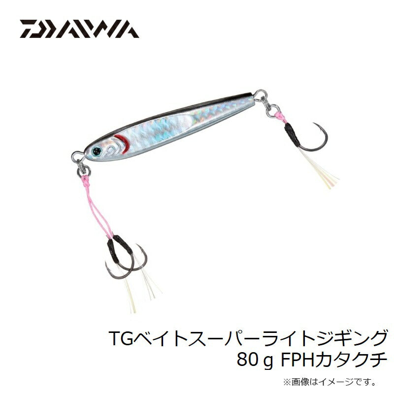 TGベイト SLJ 80g