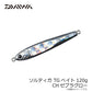 ソルティガTGベイト 120g