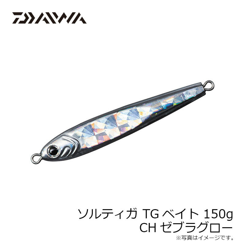 ソルティガTGベイト 150g