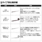 紅牙 シリコンネクタイ ストレート ケイムラゼブラレッド