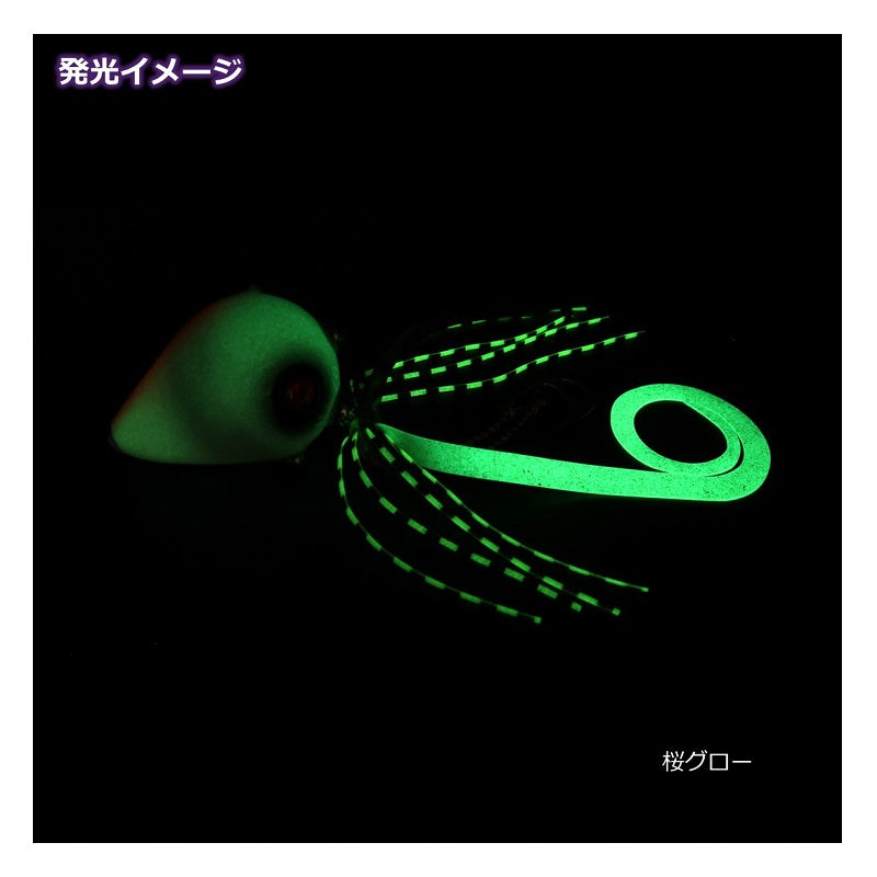 紅牙カレントブレイカー トリニティα 200g