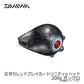 紅牙カレントブレイカー トリニティα ヘッド 200g ガングロ