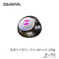 紅牙ベイラバーフリーβヘッド 120g ガングロ