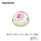 紅牙ベイラバーフリーβヘッド 250g 桜グロー