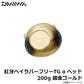 紅牙ベイラバーフリーTG α ヘッド 200g 鍍金ゴールド