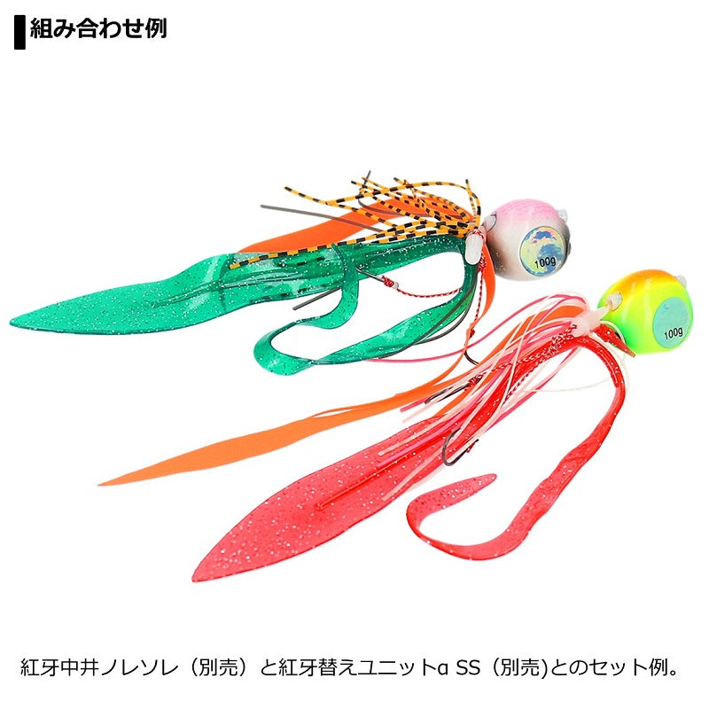 紅牙ベイラバーフリーTG αヘッド 250g ドチャート
