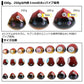 紅牙ベイラバーフリーTG αヘッド 250g ドチャート