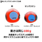 紅牙ベイラバーフリーTG αヘッド 250g ドチャート