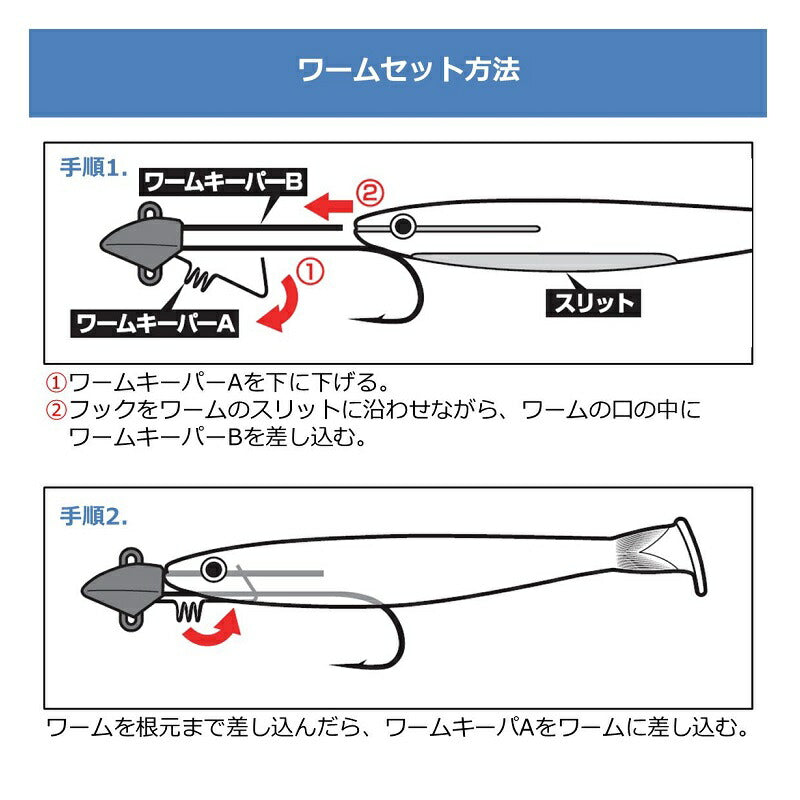 サムライ太刀 キビナゴシャッド爆釣パック 7g