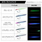 ショアスパルタン ダーティンジグ 65g