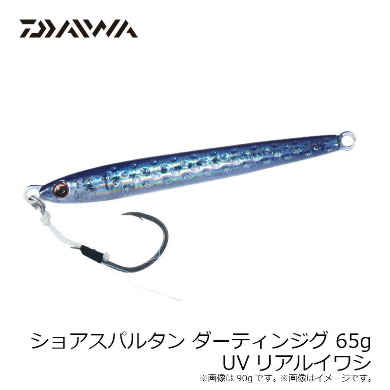 ショアスパルタン ダーティンジグ 65g