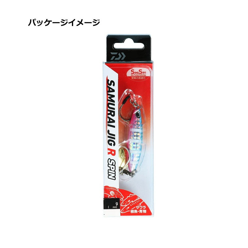 サムライジグRスピン 20g