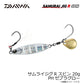 サムライジグRスピン 20g