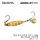 サムライジグRスピン 20g