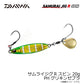 サムライジグRスピン 20g