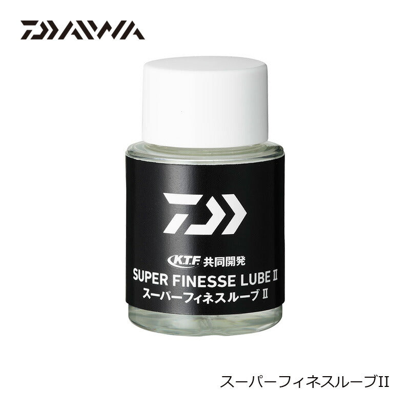 スーパーフィネスルーブ2