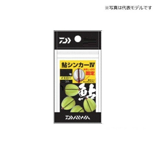 鮎シンカー4スリム 0.5号 イエロー