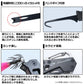 エメラルダス イカシメFL カーボンブラック
