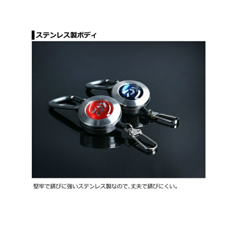 カラビナオンリールダブル800 レッド