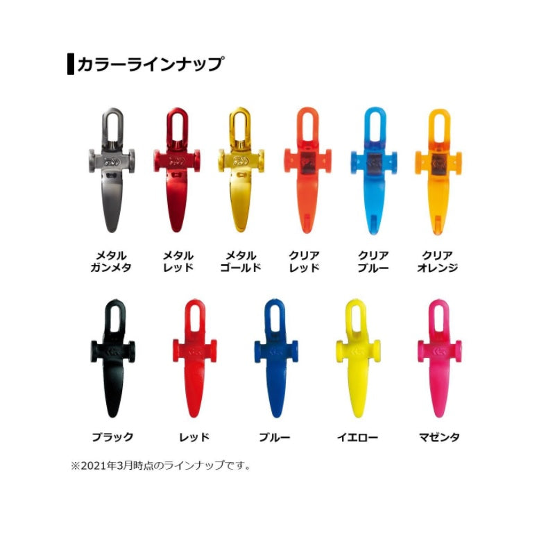 ルアーフックホルダー メタルレッド