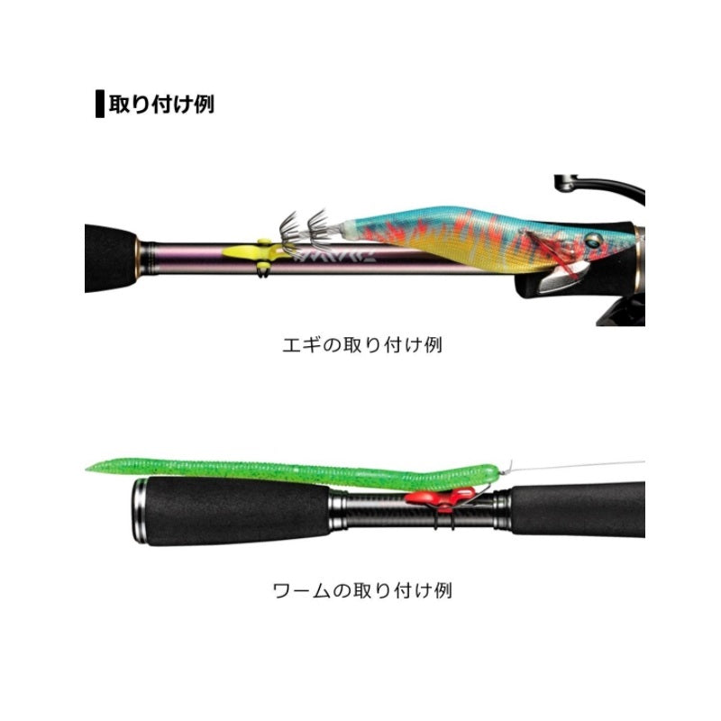 ルアーフックホルダー メタルゴールド