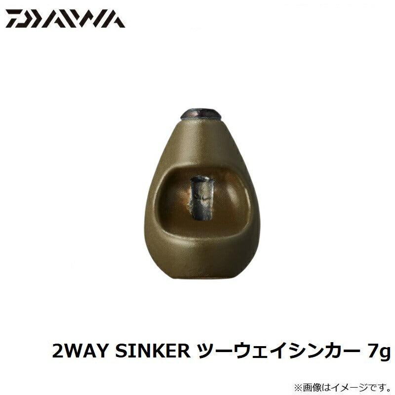 2WAY SINKER ツーウェイシンカー 7g