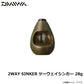 2WAY SINKER ツーウェイシンカー 28g
