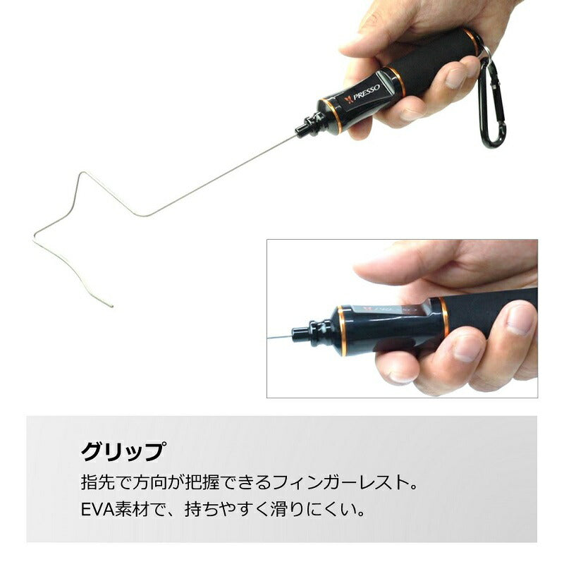 プレッソ フックリリーサー オレンジ